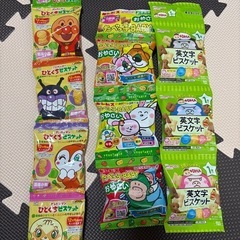 幼児用 おやつの画像
