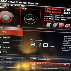MPG Z390  GAMING PLUSの画像