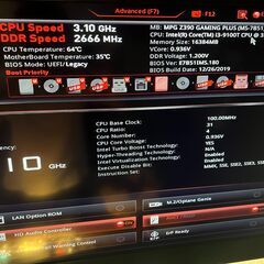 MPG Z390  GAMING PLUSの画像