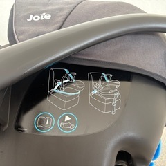 【お取引中】Joieチャイルドシートの画像