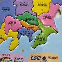 【地理学習に】学研のパズル　日本列島の画像