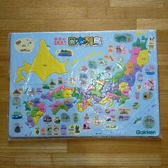 【地理学習に】学研のパズル　日本列島の画像