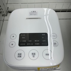 リユースのサカイ東金店 Haier 炊飯器 19年製 3合炊き TJ14504の画像