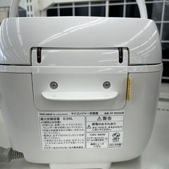 リユースのサカイ東金店 Haier 炊飯器 19年製 3合炊き TJ14504の画像