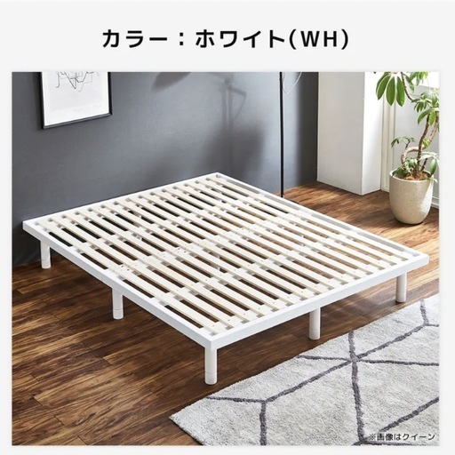 BANON すのこベッド　クイーンサイズ