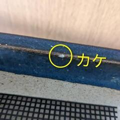花鉢: セトモノ・鉢底ネット付の画像