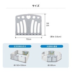 KATOJI ベビーサークル　カトージ　美品　ベビーゲートの画像