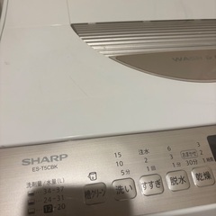 洗濯機　 SHARP ES-TSCBK 2019年製の画像
