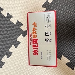 アンパンマンビスケットの画像