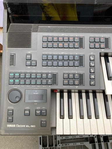 YAMAHAエレクトーンEL-50