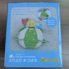 【新品未開封】知育玩具 GENI（ジェニ）ふりふりみつばちの画像