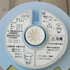 0908-001 電気バケツ　の画像