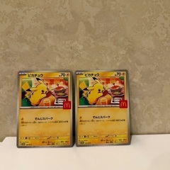ポケモンカード（新品未使用品）2枚セットの画像