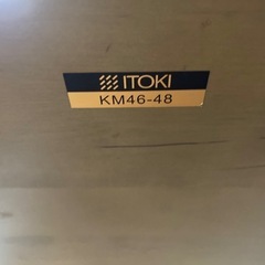 学習用椅子の画像