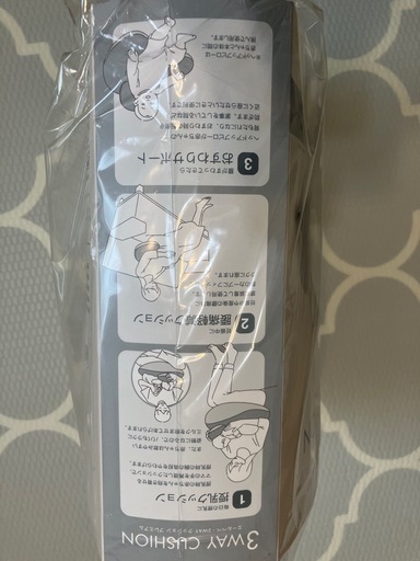 エールベベ　授乳クッション【新品未使用】