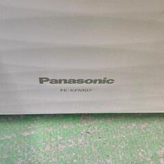 0908-003 Panasonic 気化式加湿機 の画像