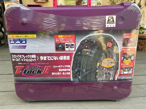 ECO MESH T-LOCK2 ET04 非金属チェーン