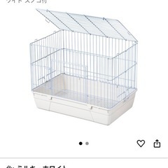 小動物ケージの画像