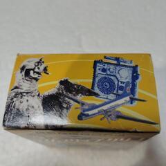 マニア必見🇯🇵レトロ新品、箱は、未開封です。▼現状渡し。の画像
