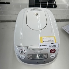 リユースのサカイ東金店 TIGER 炊飯器 21年製 5合炊き TJ17506の画像