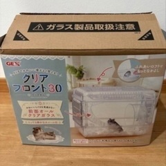 ハムスター　小動物　飼育セットの画像