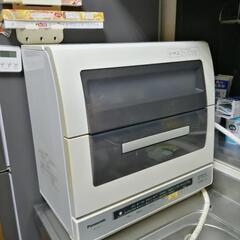 ⭕使用2年、新品10万円以上⭕パナソニック食洗機(6人用)エコナビ付きの画像
