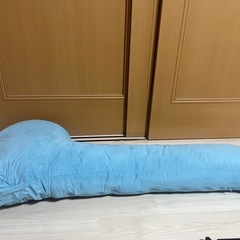 ニトリ　抱き枕(未使用)の画像