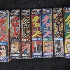 ⑤点フルセットの画像