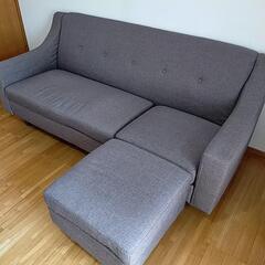 【訳あり】ソファ　ブラウン　三人掛け　オットマンつき　シンプルの画像