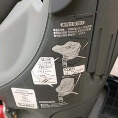 0908-001 エールベベ・クルット ハイグレード ※使用感ありの画像