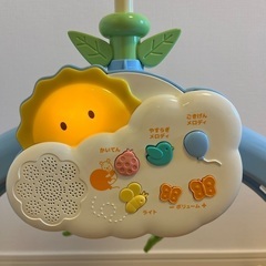 プーさん　ジムメリー　おまけ付きの画像