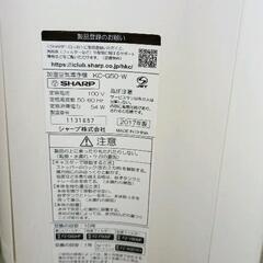 0908-003 SHARP　加湿空気清浄機の画像