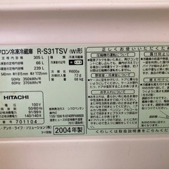 ０円 家電3点セット 現役 引き取りお願いします 急ぎの画像