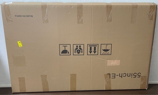 液晶テレビ保護パネル 55インチ 有機EL テレビカバー ブルーライトカット