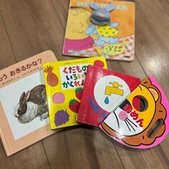 絵本まとめ売り
の画像