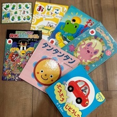 絵本まとめ売り
の画像