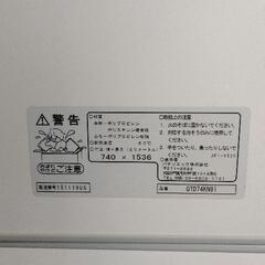 0908-036 Panasonic お風呂のふた 2枚の画像