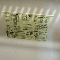 冷蔵庫の画像