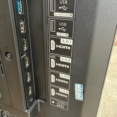 シャープAQUOS 4T-C50CN1の画像