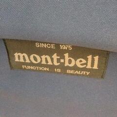 0908-035 mont-bell モンベル　ベビーキャリア　背負子の画像