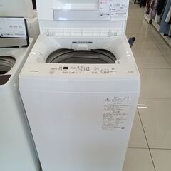 ★リユースのサカイ日立店★HJ7677 TOSHIBA 洗濯機 4.5kg 21年製 動作確認／クリーニング済み の画像
