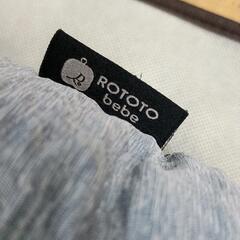0908-007 ロトトクッション　グレー くじら柄の画像