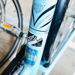 ギムレット　GIMLET　子供用　自転車　水色　26インチ　SHIMANOの画像