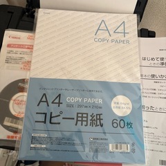 Canon TS3130Sの画像