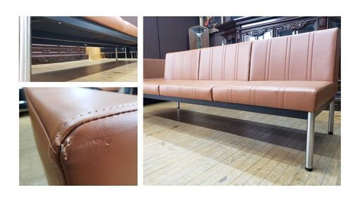 I8　長期保管品　未使用　オカムラ　ベンチソファ①