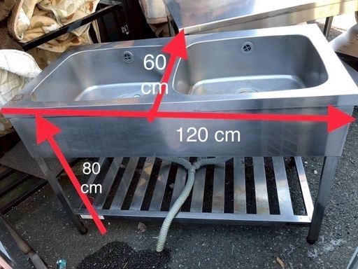 業務用シンク2☆