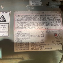 業務用コンプレッサー日立ベヒコン　70ℓ の画像