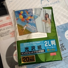 Canon TS3130Sの画像