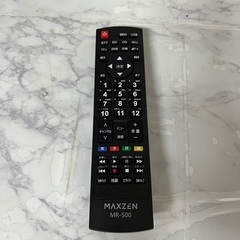 即日受渡❣️昨年購入マクスゼン50型4K液晶テレビ　Wチューナー29500円の画像