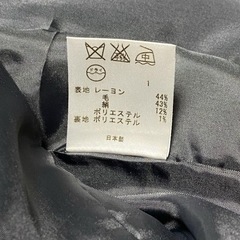 ■23区 ジャケット ラメ入り グレー 中古の画像